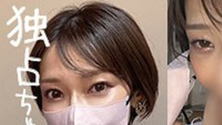 sextop1 — [UNCENSORED-LEAK] DOCS-091 Violet — khung hình 1