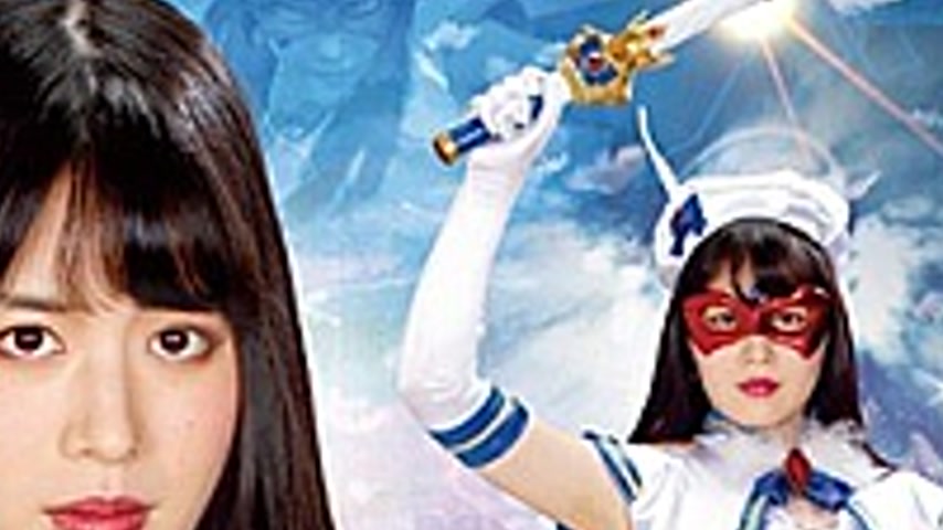 sextop1 — GHLS-65 Giga 25th Anniversary Series 08 Magic Bishoujo Kamen — khung hình 2