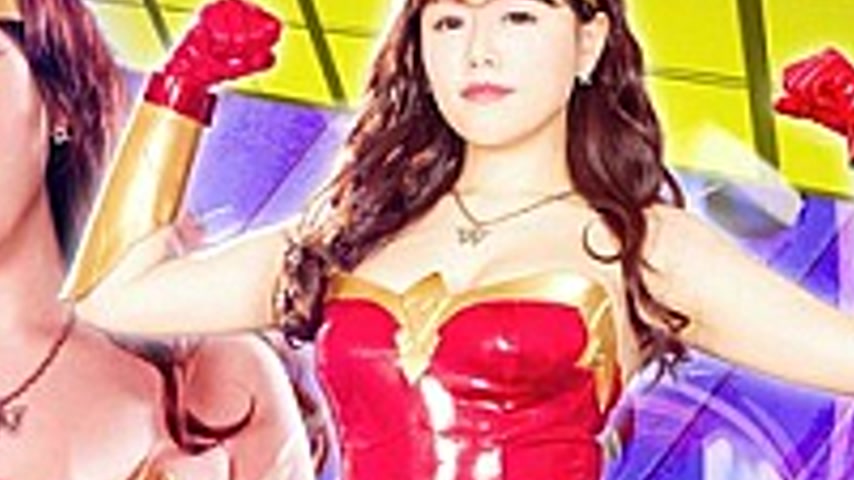 sextop1 — THP-73 Super Heroine Crisis! !Vol.73 Astro Bishou Dyna Woman — khung hình 4