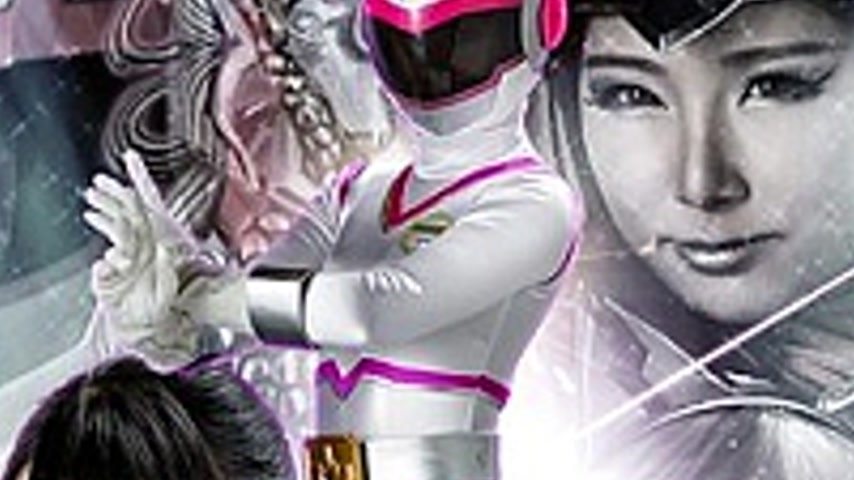 sextop1 — GHKO-81 Super Heroine Devil Big Devils Charge Mermaid Comple — khung hình 4