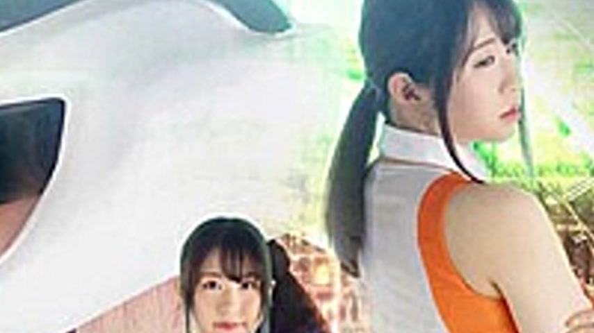 sextop1 — GHOV-31 Cyber Special Inspector R Emergency Has Occurred! Re — khung hình 4