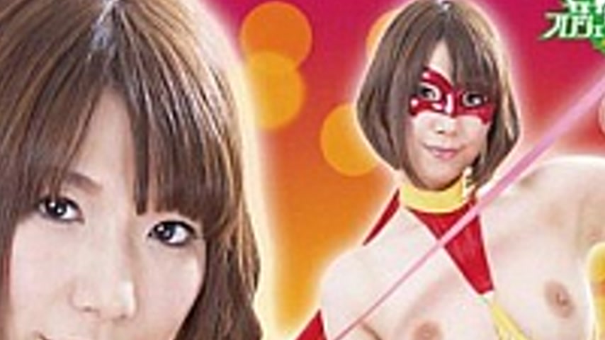 sextop1 — JMSZ-27 School Heroine Of Justice (sex Technique)! Boyne Kam — khung hình 2