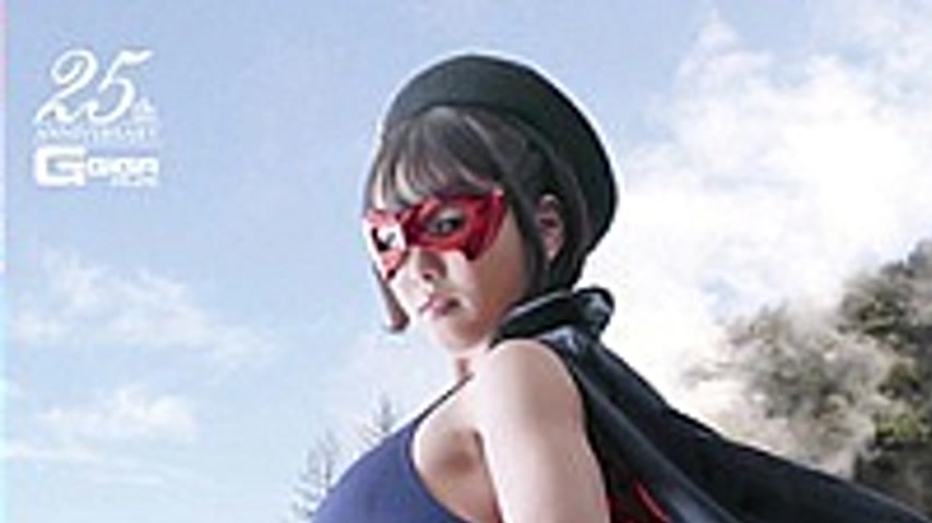 sextop1 — GHLS-14 Celine’s Star-Ling-Service Trap-Sanada Mizuki — khung hình 1
