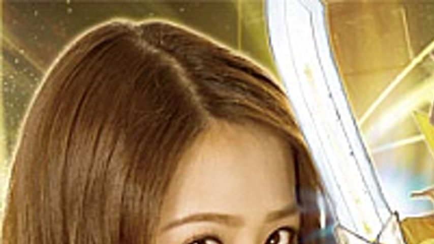sextop1 — GHOR-12 Heroine Pleasure -Sea Star Force Kaiser Five Deceive — khung hình 1