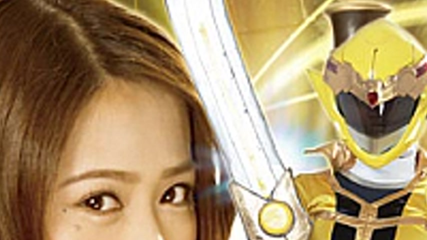 sextop1 — GHOR-12 Heroine Pleasure -Sea Star Force Kaiser Five Deceive — khung hình 2
