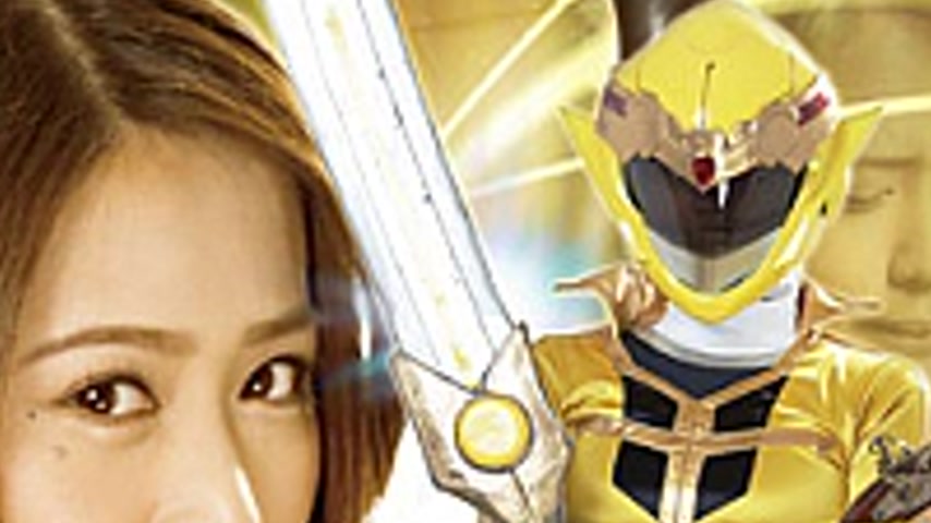 sextop1 — GHOR-12 Heroine Pleasure -Sea Star Force Kaiser Five Deceive — khung hình 4
