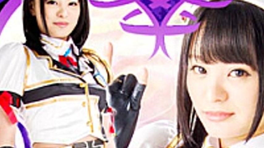 sextop1 — TBB-76 Heroine Suppression Vol.76 — khung hình 3