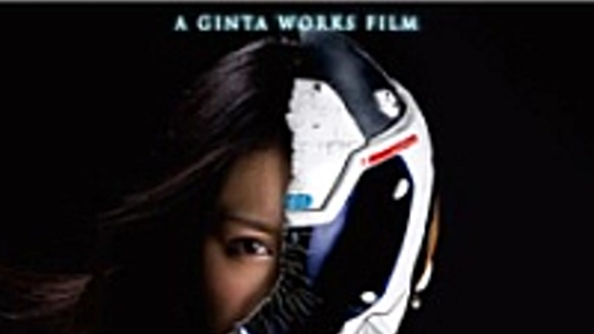 sextop1 — GPTM-23 Amorphous Liner GODDESS — khung hình 2