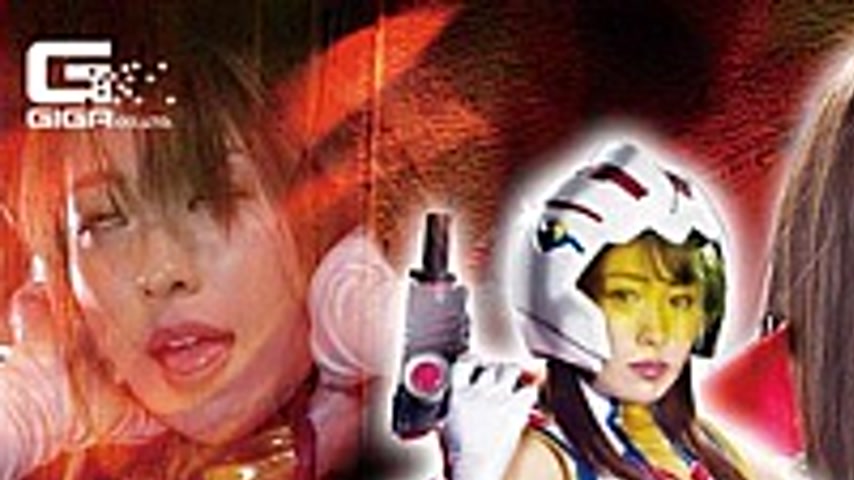 sextop1 — GHKR-09 Heroine White Eyes Fainting Hell 27 Science Birdman — khung hình 1