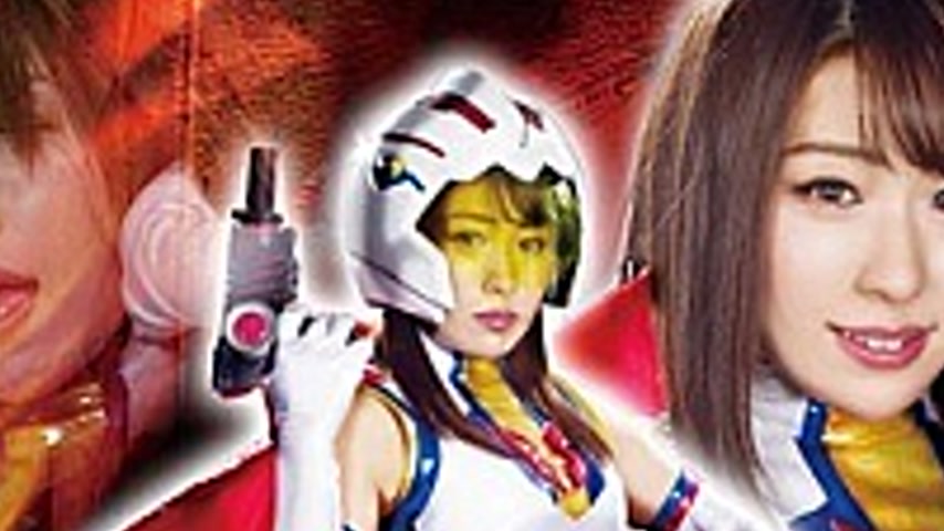 sextop1 — GHKR-09 Heroine White Eyes Fainting Hell 27 Science Birdman — khung hình 2