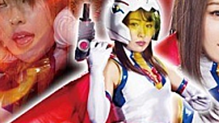 sextop1 — GHKR-09 Heroine White Eyes Fainting Hell 27 Science Birdman — khung hình 3