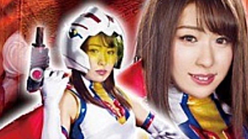 sextop1 — GHKR-09 Heroine White Eyes Fainting Hell 27 Science Birdman — khung hình 4
