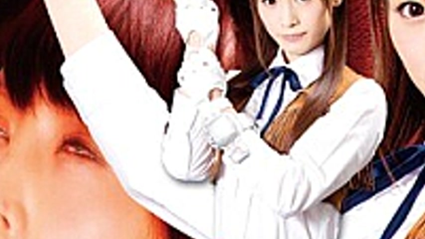 sextop1 — GIRO-42 Heroine Pewter Fainting Hell Universe Special Invest — khung hình 3