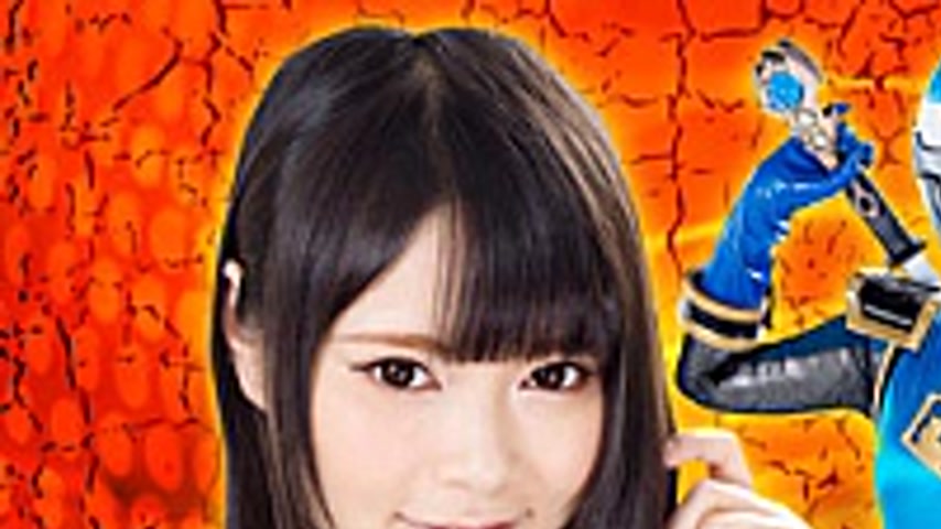 sextop1 — TRE-91 Heroine Surrender Vol.91 -Saint Ninja Force Kage Rang — khung hình 1