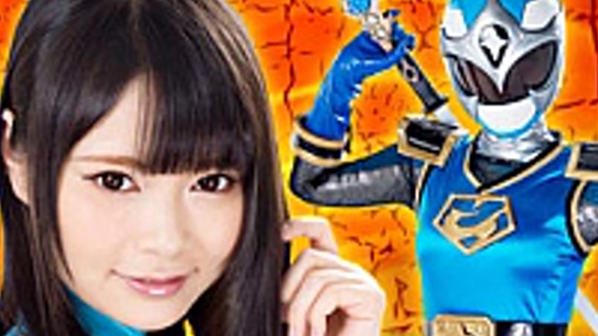 sextop1 — TRE-91 Heroine Surrender Vol.91 -Saint Ninja Force Kage Rang — khung hình 2