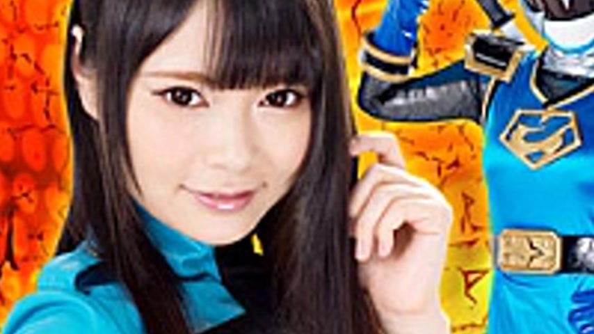 sextop1 — TRE-91 Heroine Surrender Vol.91 -Saint Ninja Force Kage Rang — khung hình 3