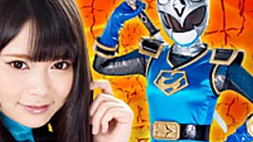 sextop1 — TRE-91 Heroine Surrender Vol.91 -Saint Ninja Force Kage Rang — khung hình 4