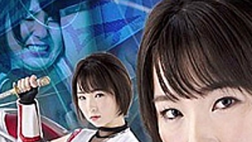 sextop1 — GHMT-70 Fighting Ninja Princess Tina Mamiya Nagi — khung hình 2