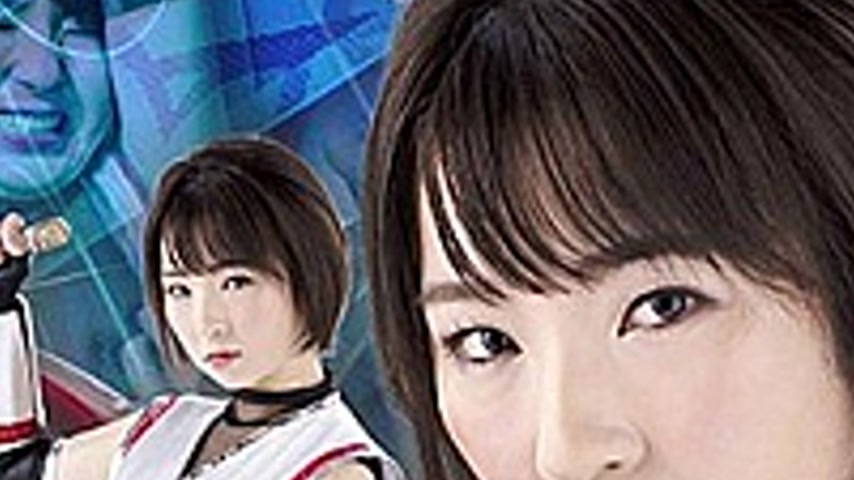 sextop1 — GHMT-70 Fighting Ninja Princess Tina Mamiya Nagi — khung hình 4