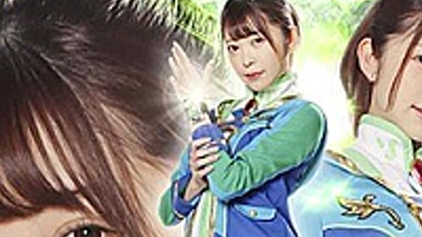 sextop1 — GHMT-72 Shinko Sentai Sairyuger-Sairyu Green Untransformable — khung hình 2