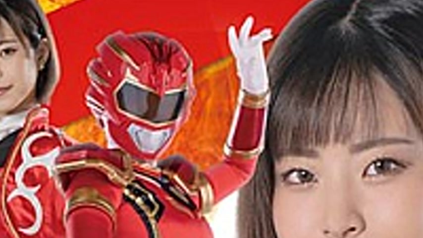 sextop1 — STHP-02 Super Heroine Close Call! ! EX Kishin Sentai Legend — khung hình 2