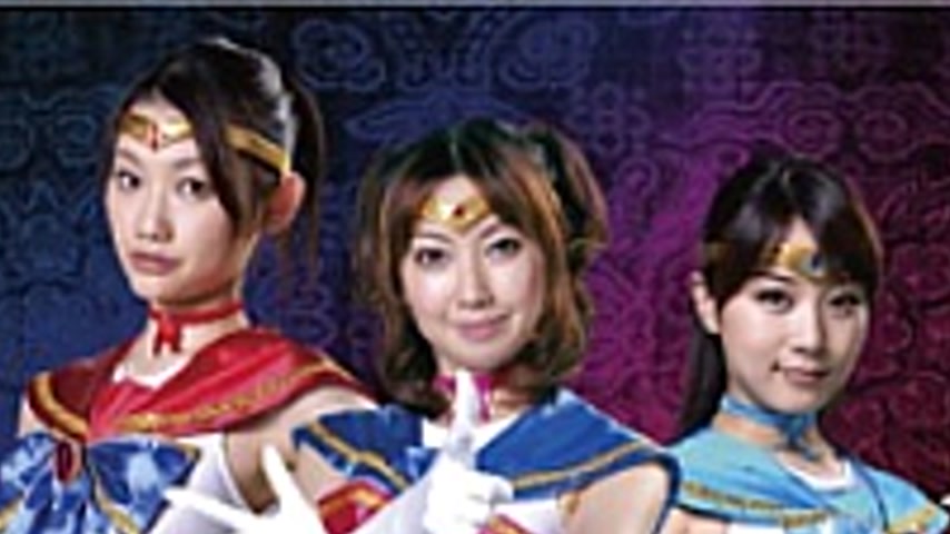 sextop1 — GPTM-07 Sailor Prism The Ultimate Tentacle R**e — khung hình 2