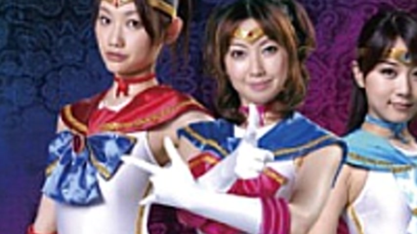 sextop1 — GPTM-07 Sailor Prism The Ultimate Tentacle R**e — khung hình 3
