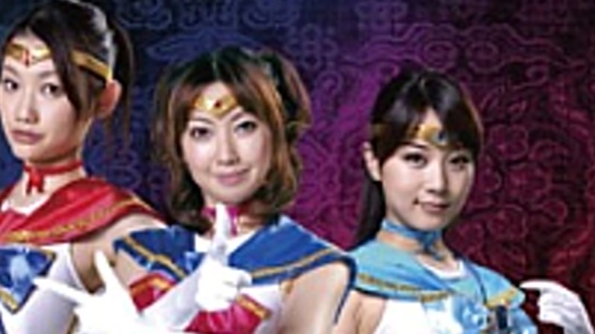 sextop1 — GPTM-07 Sailor Prism The Ultimate Tentacle R**e — khung hình 4