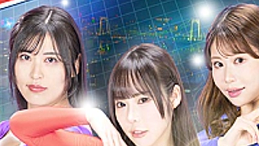 sextop1 — ZEPE-83 Female Phantom Thief NIGHT CAT’S — khung hình 2