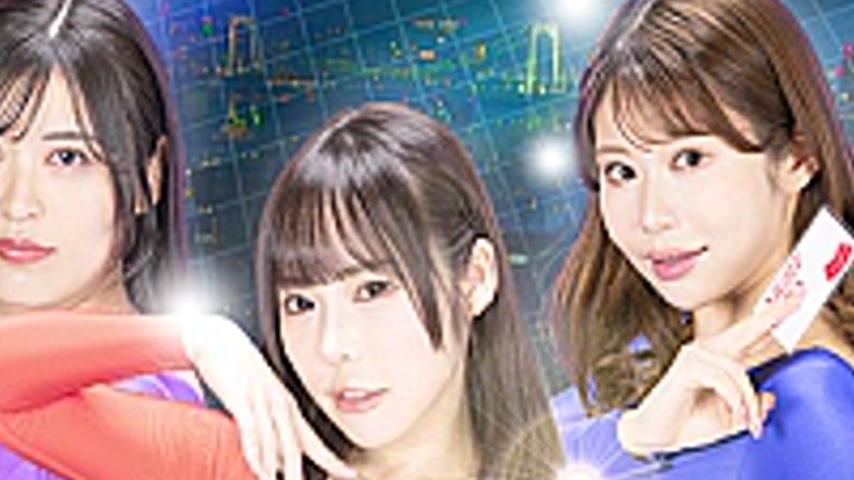 sextop1 — ZEPE-83 Female Phantom Thief NIGHT CAT’S — khung hình 4