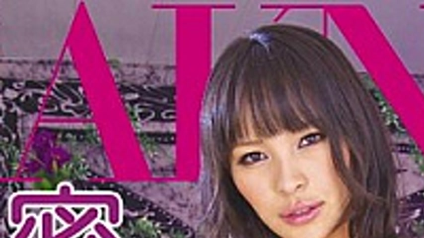 sextop1 — FSET-359 I Had An Erection In The Beauty Salon Body Wash Sys — khung hình 1
