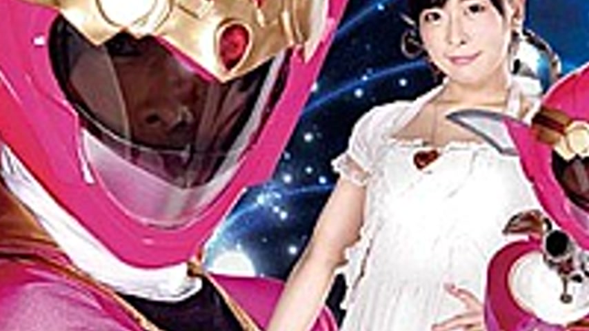 sextop1 — GHLS-93 Heroine Complete Kos Fall Hoshikai Sentai Kaiser Fiv — khung hình 3