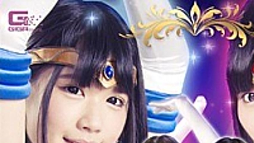 sextop1 — GHPM-21 Sailor Sapphire & Sailor Venom Sacrifice Hell Of — khung hình 1