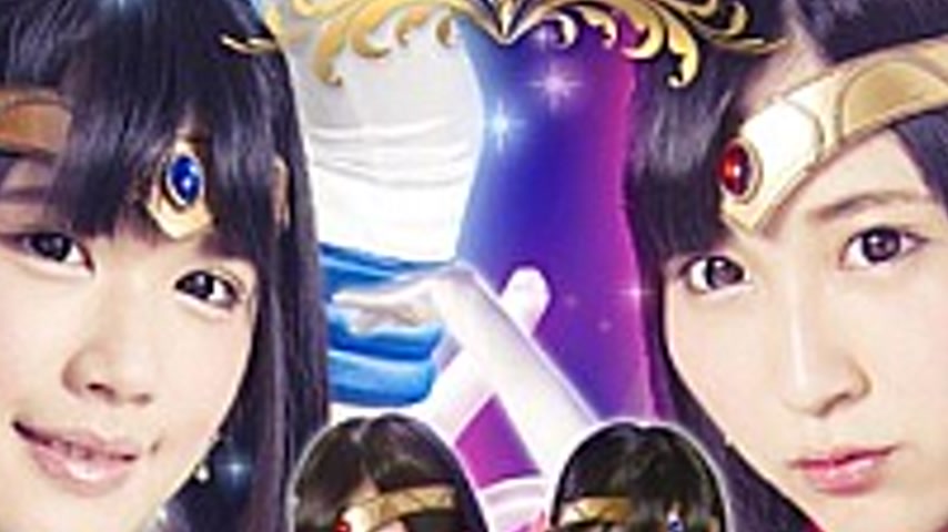 sextop1 — GHPM-21 Sailor Sapphire & Sailor Venom Sacrifice Hell Of — khung hình 2