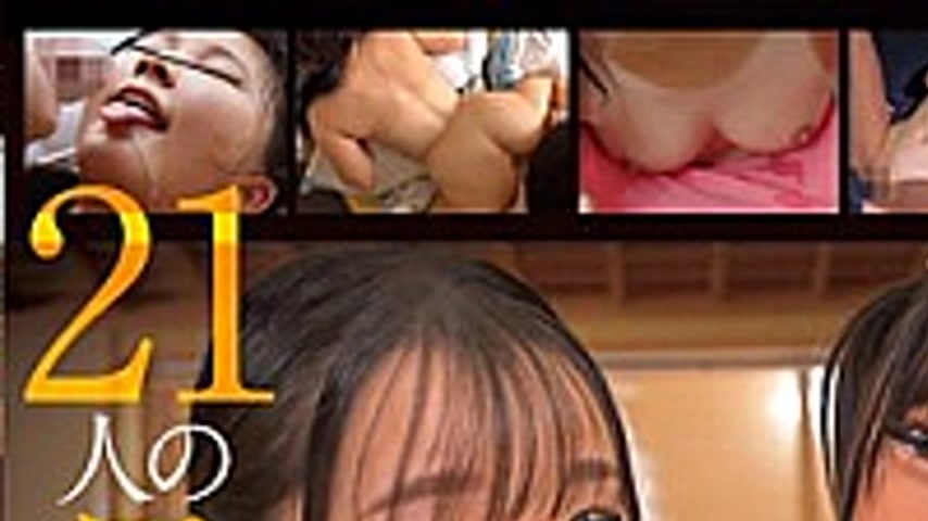 sextop1 — IBW-981Z 21 Beautiful Tanned Girls Carefully Selected Footag — khung hình 1