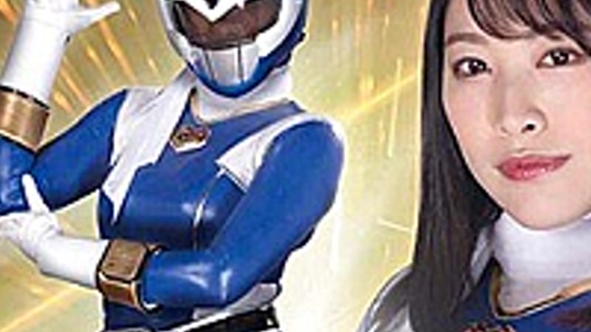 sextop1 — GHMT-85 Dismissal Hero Heroine Revenge Bud Blue Haruhara Mir — khung hình 3