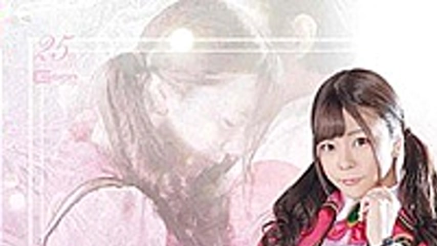 sextop1 — GHMT-04 Neat And Clean Heroine Innosen Pink / Sakura Moe Do  — khung hình 1