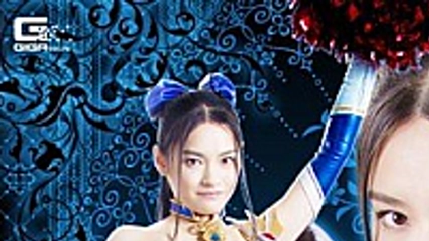 sextop1 — GTRL-29 Heroine Downfall Story Vol.2 Chianaitsu Hen Kurose M — khung hình 1