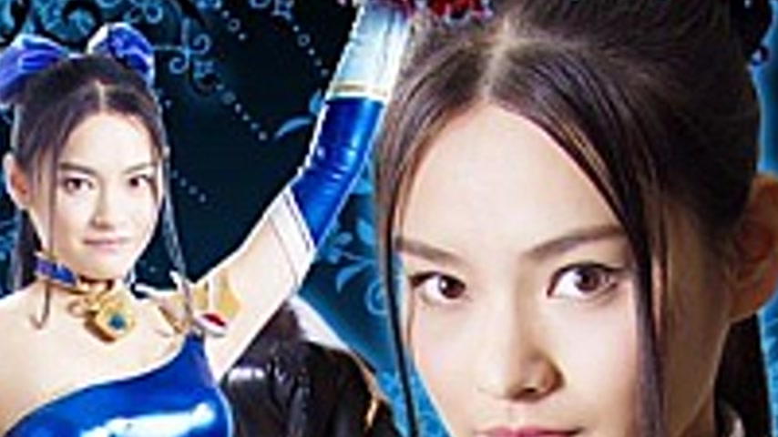 sextop1 — GTRL-29 Heroine Downfall Story Vol.2 Chianaitsu Hen Kurose M — khung hình 4