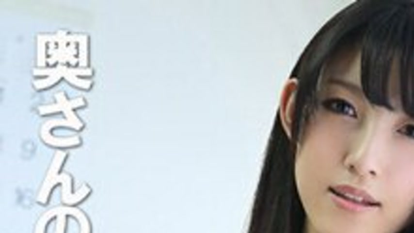 sextop1 — COM-235 While His Wife Was Away … This Gourmet Slut Wa — khung hình 1