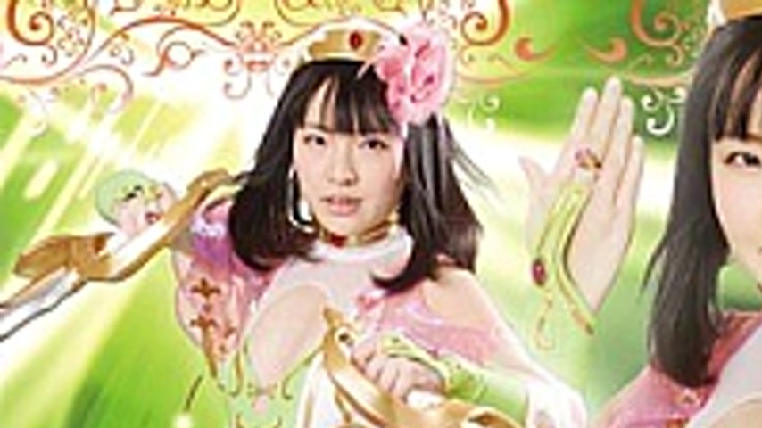sextop1 — GHOR-42 Bud Girl Fairy Fighter Azalea — khung hình 1