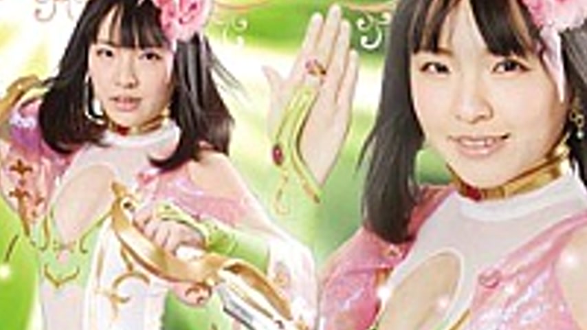 sextop1 — GHOR-42 Bud Girl Fairy Fighter Azalea — khung hình 2