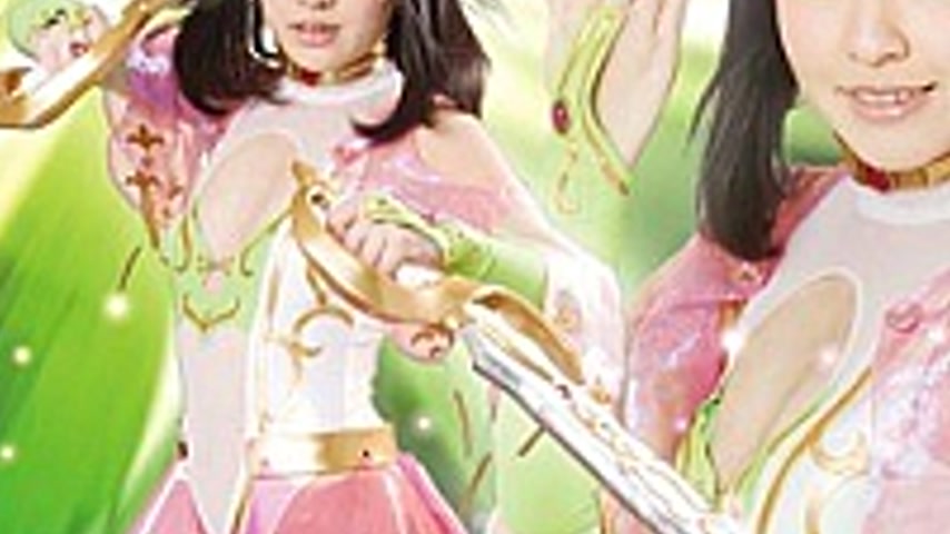 sextop1 — GHOR-42 Bud Girl Fairy Fighter Azalea — khung hình 3