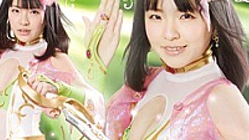 sextop1 — GHOR-42 Bud Girl Fairy Fighter Azalea — khung hình 4