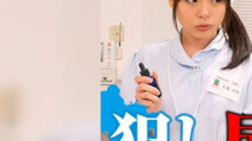 sextop1 — SVOKS-027 Yua — khung hình 3