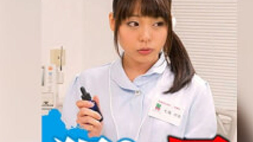 sextop1 — SVOKS-027 Yua — khung hình 4