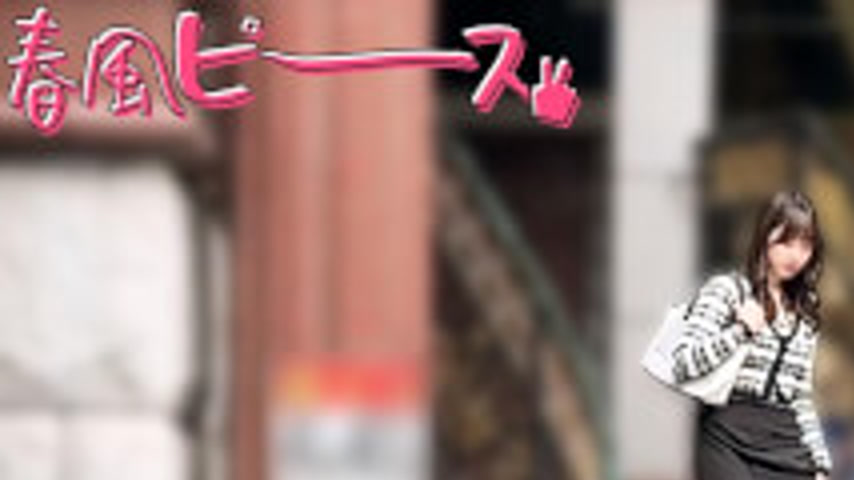 sextop1 — STCV-582 Women Of The Erotic Body Neighborhood — khung hình 1