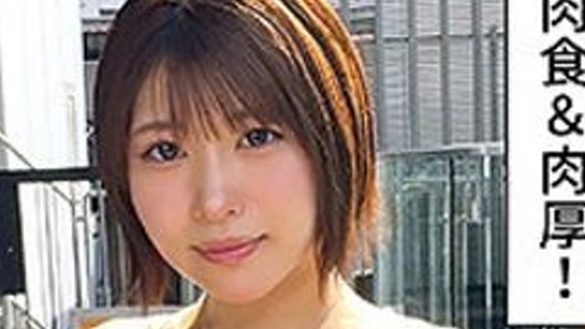 sextop1 — [UNCENSORED-LEAK] 420HOI-382 Yukimi — khung hình 4