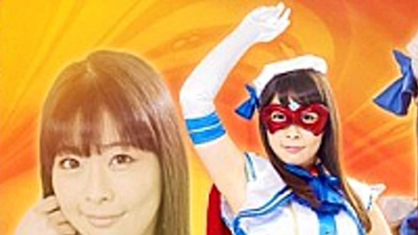 sextop1 — TRE-88 Heroine Insult Vol.88 ~ Magic Sailor Fontaine Public — khung hình 1