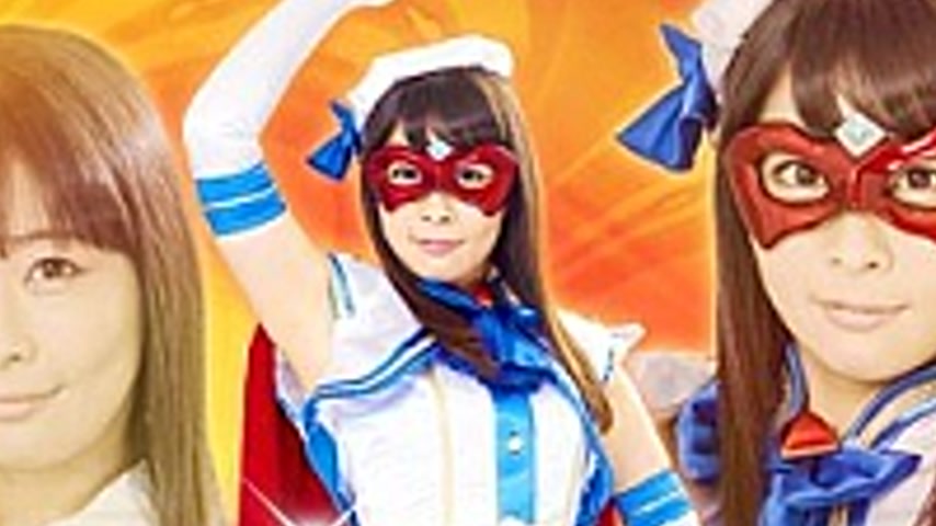 sextop1 — TRE-88 Heroine Insult Vol.88 ~ Magic Sailor Fontaine Public — khung hình 2